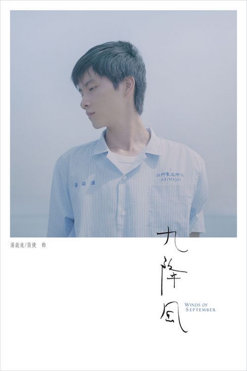 找人做仿真香港出生证明