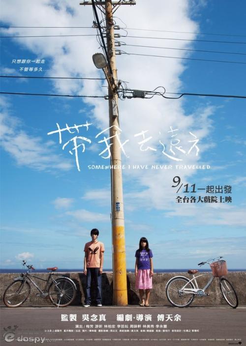 找人做仿真实用专利/证书